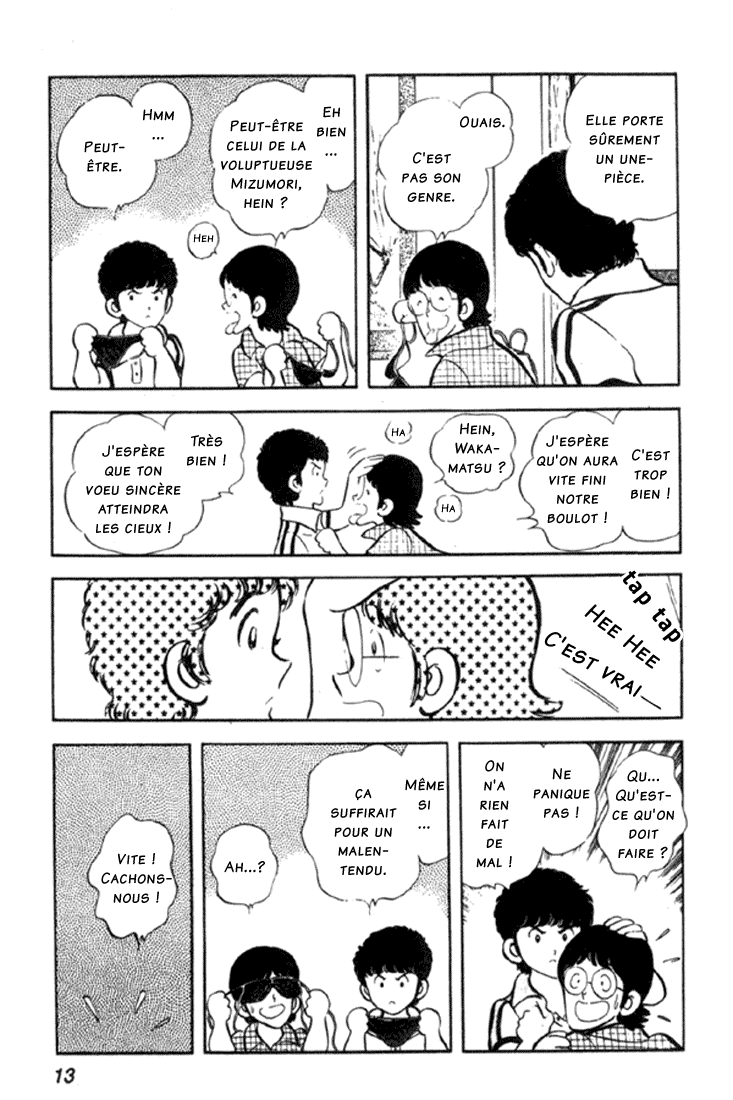 img Miyuki 13